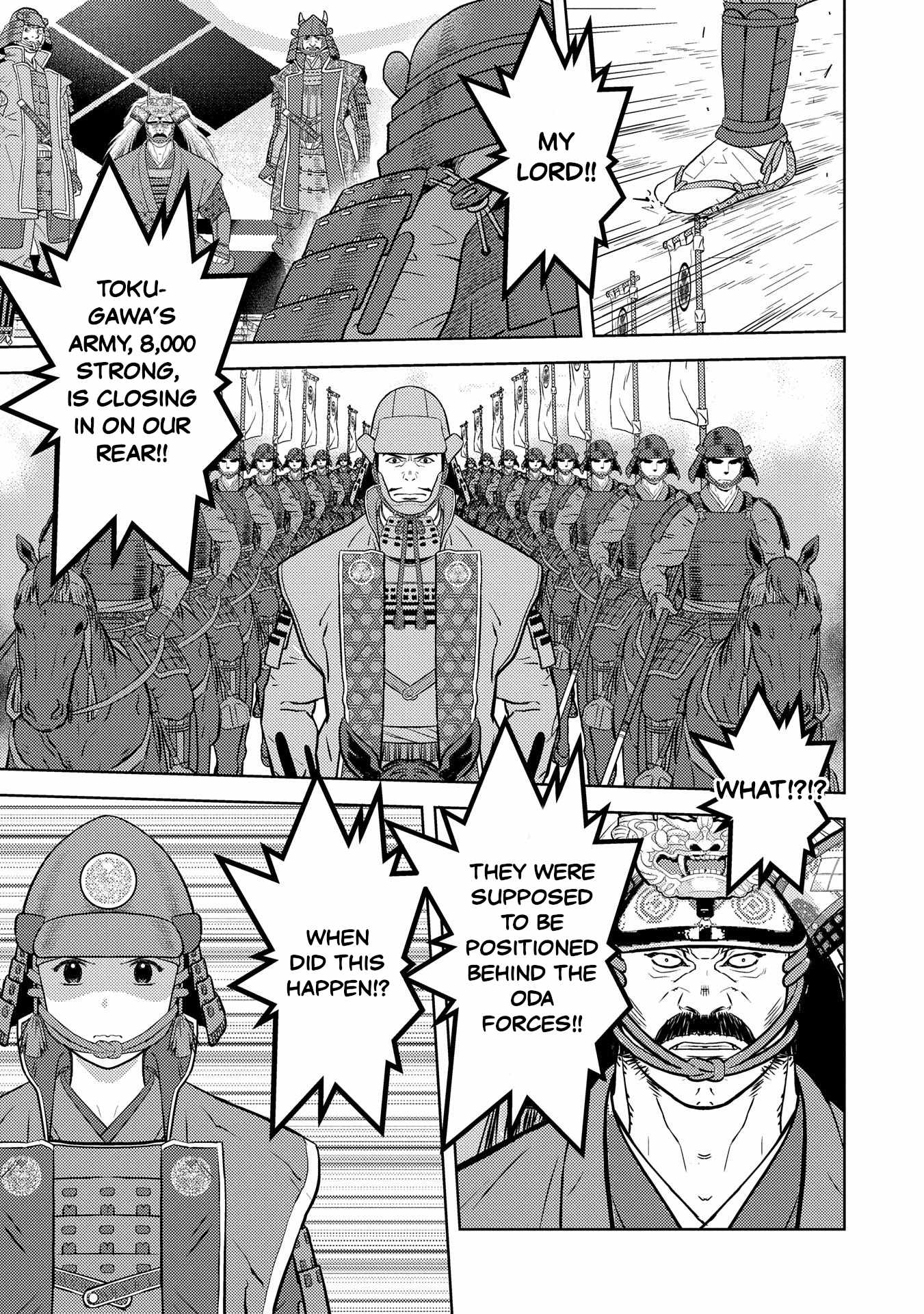 Sengoku Komachi Kuroutan: Noukou Giga [ALL CHAPTERS] Chapter 85 17
